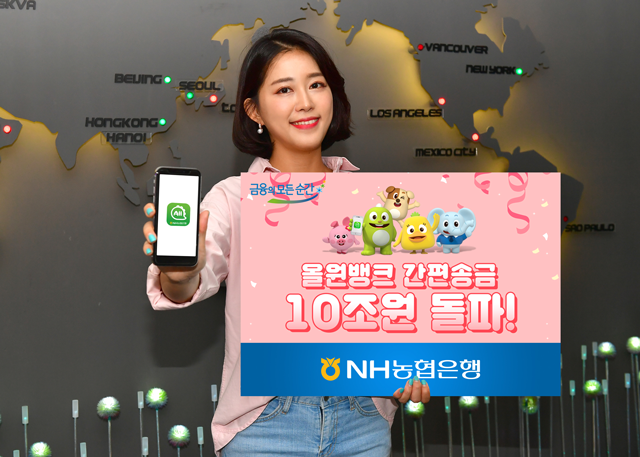 [NH] ÿũ ۱ 10 !
