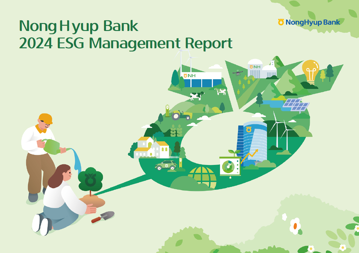 ESG Reporting image