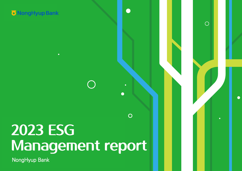 ESG Reporting image