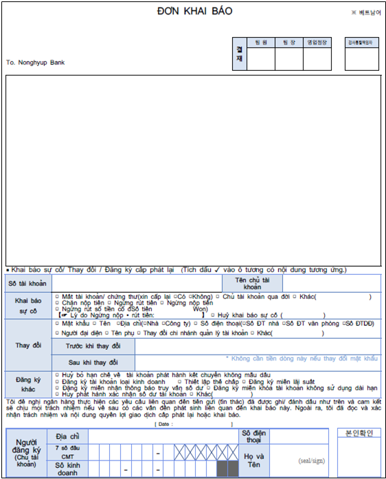 외국어 양식 사진1
