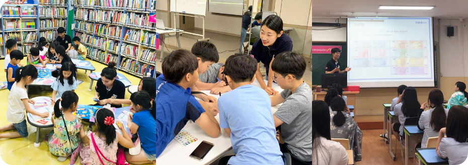 대학생 봉사단 N-돌핀