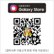 올원프렌즈 갤럭시 스토어 QR코드-http://galaxystore.samsung.com/detail/Nonghyupbank.HappyAlly.stickerb1