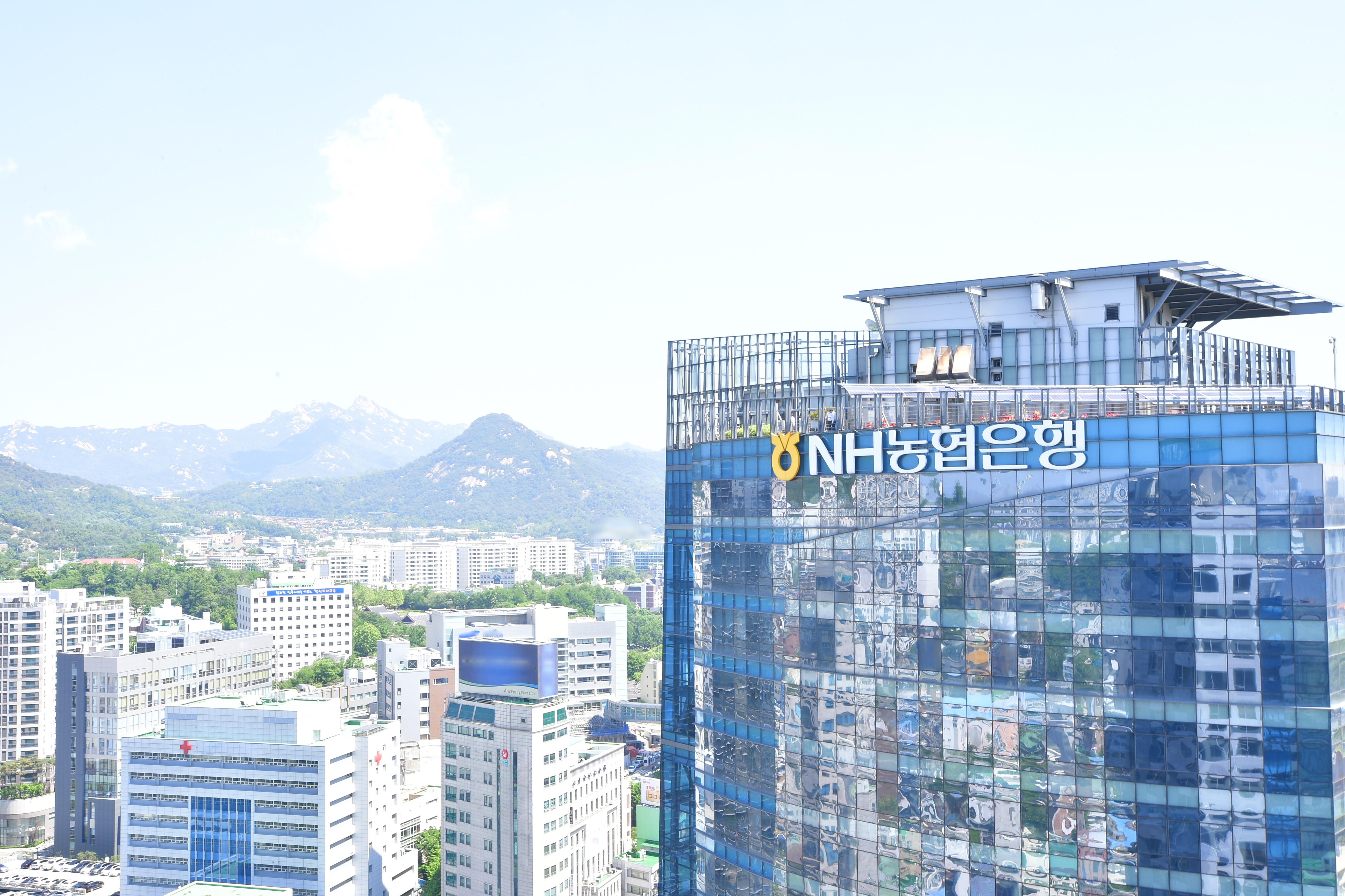 NH농협은행, 금융소비자보호 실태평가 종합등급 ‘양호’획득한 이미지 
